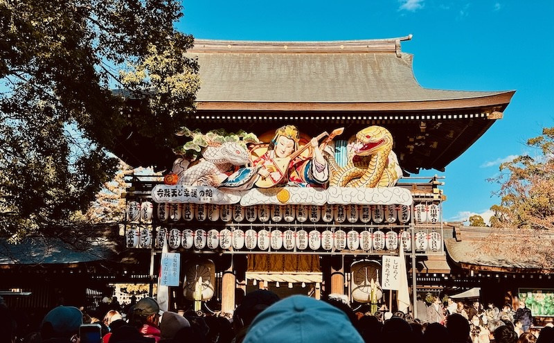 ⛩　寒　川　神　社　⛩の画像