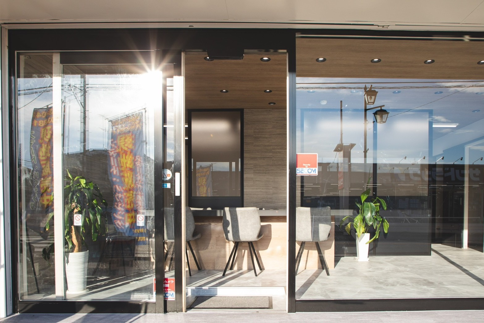 ありがとうが嬉しかった日！の画像