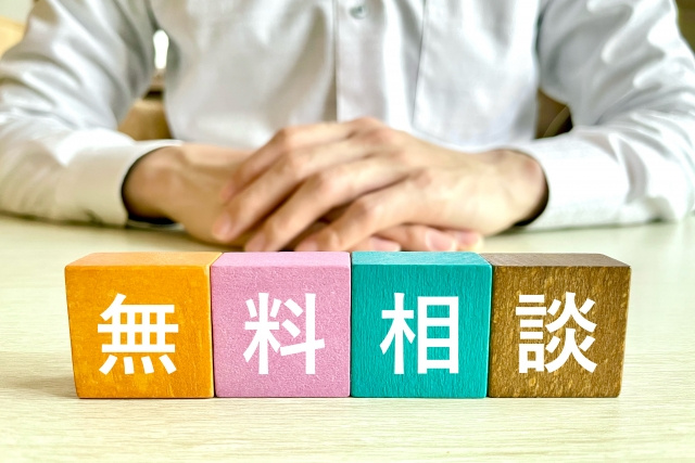 【高砂市・東播磨】他社で断られた不動産も買取可能？自社再生・自社販売にこだわる弊社の強みの画像