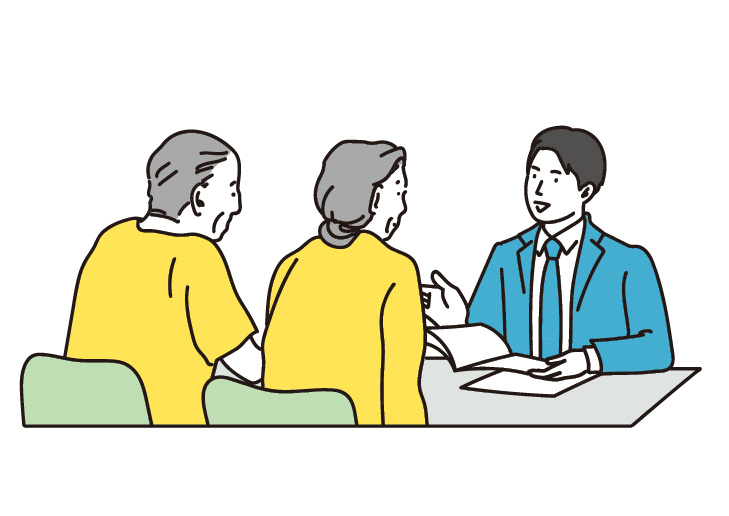 不動産売却のイメージ