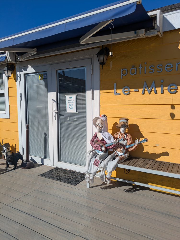 野田のケーキ屋さんの画像