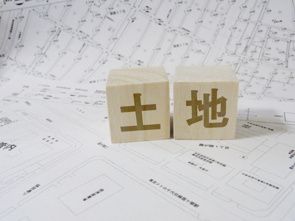 土地購入の非線引き区域とは？メリットや注意点も解説の画像