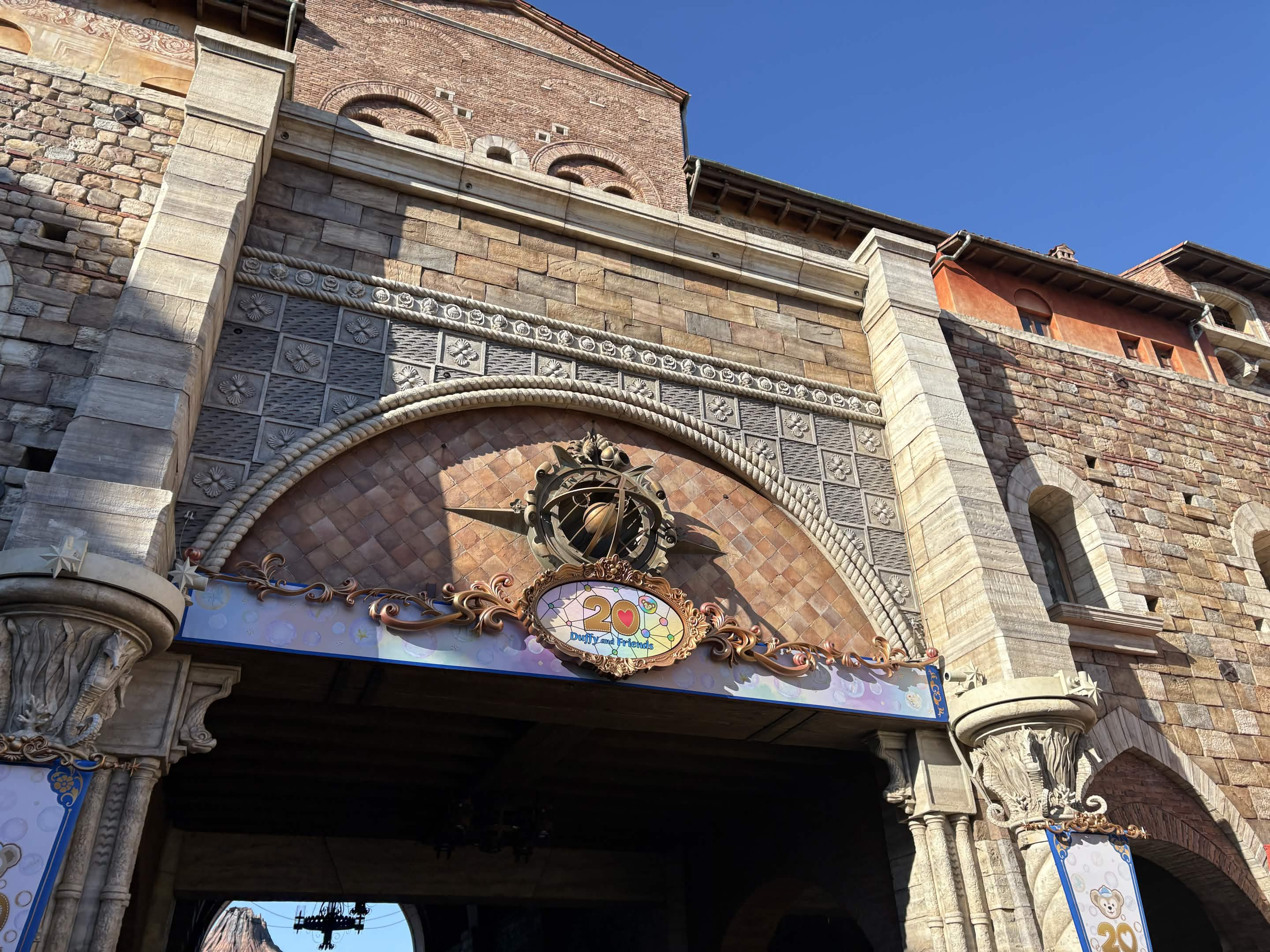 4年ぶりにディズニーシーへ行ってきました！の画像