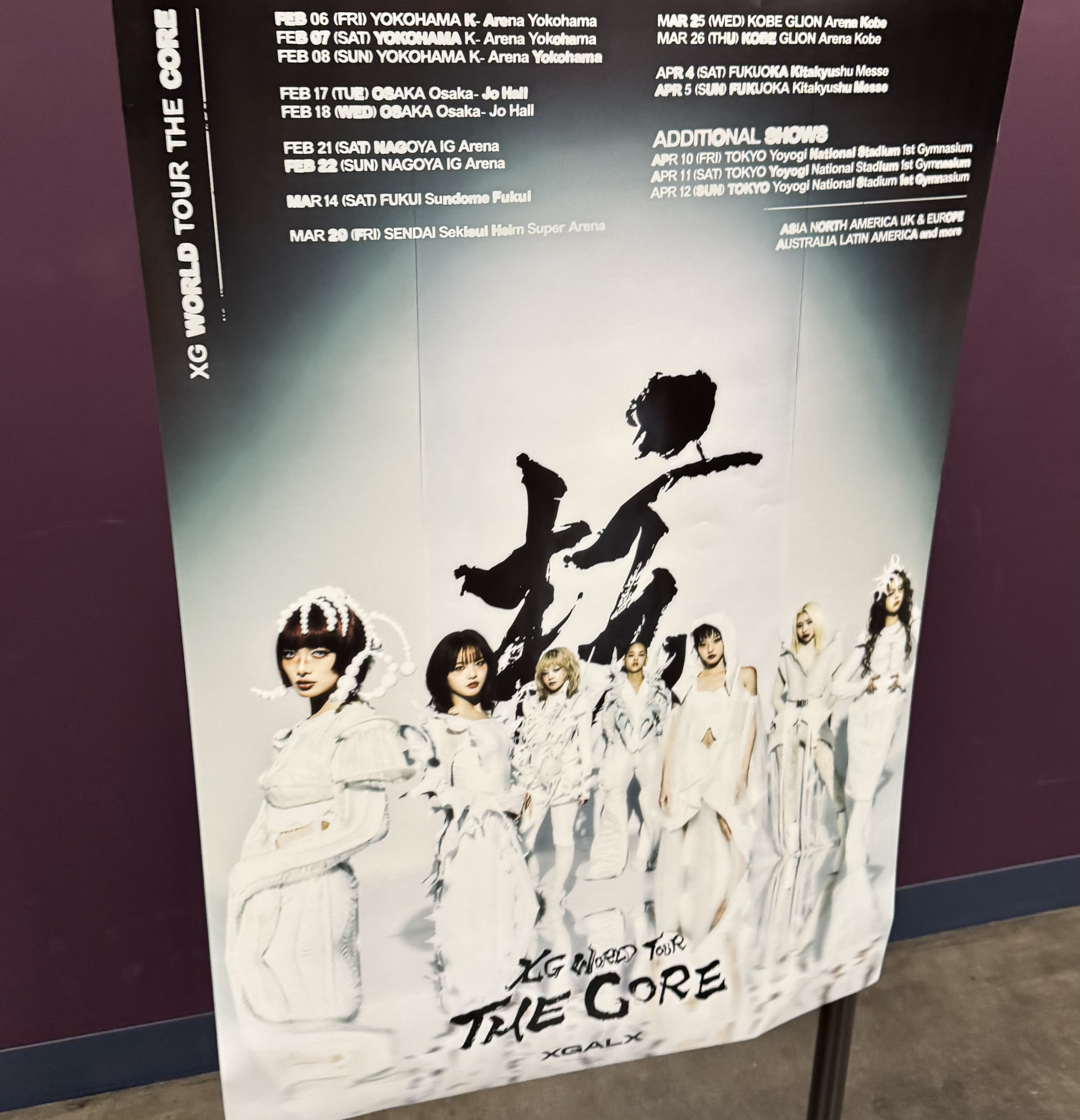 推しに会いに⭐の画像