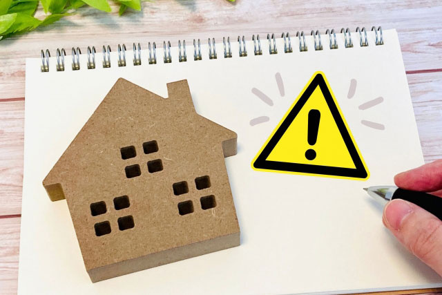 駐車場付き賃貸物件のメリット