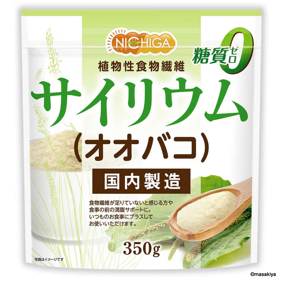 聞いたことのない食べ物の画像