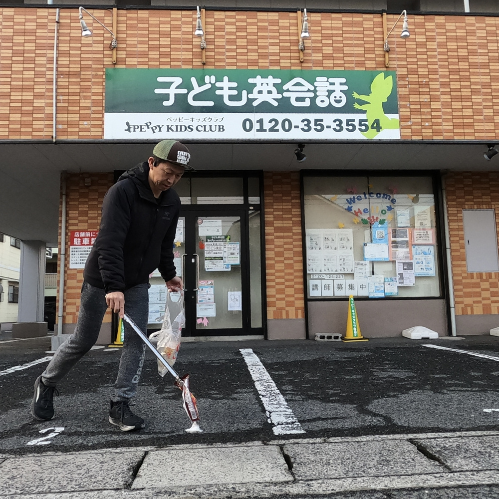 空き家の相談会を毎月行う相続と空き家の相談窓口ー【倉敷市】で空き家の相談が集まる正直不動産ーの画像