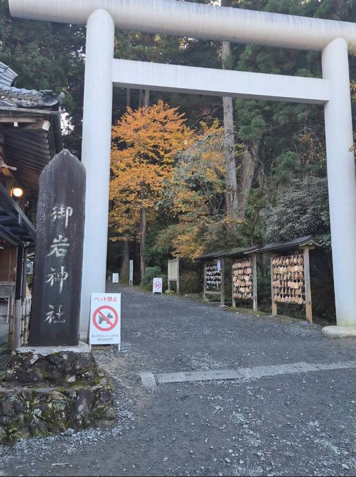 雨女パワースポットへ！の画像