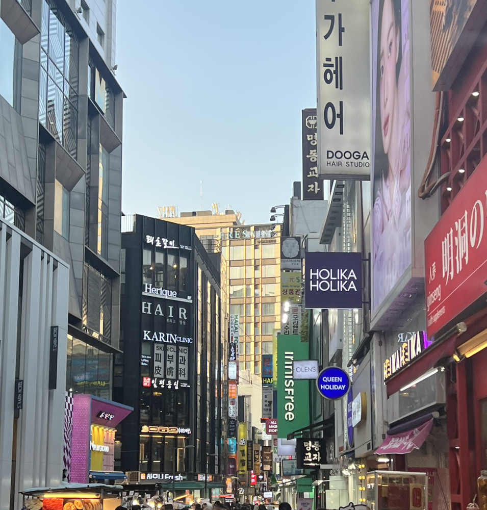 渡韓☆彡の画像