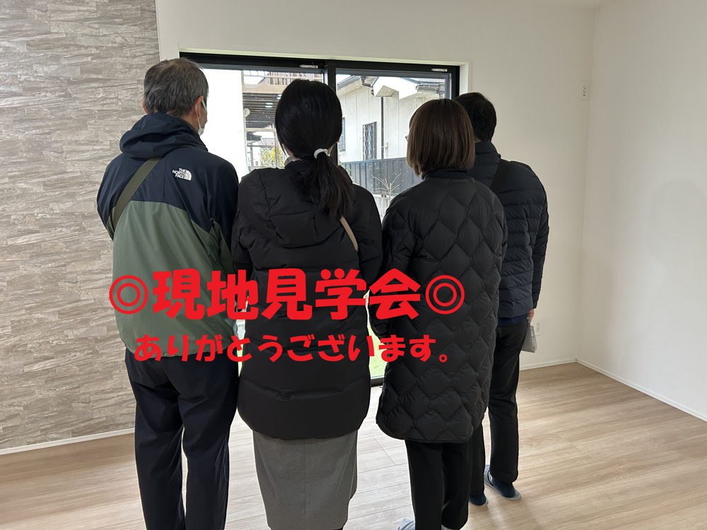 保土ケ谷区新桜ケ丘新築戸建ての現地見学会ありがとうございます。の画像