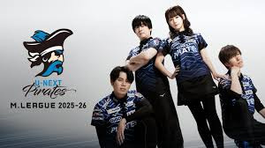 パイレーツはレギュラー突破できるのかの画像