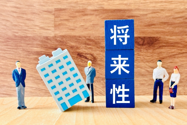 浦和区の再開発が不動産価格に与える影響とは？の画像