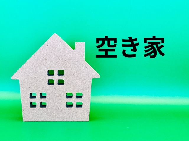 空き家の相続放棄はリスクもある?手続きや管理の注意点を解説の画像
