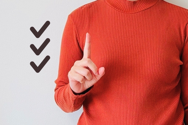 お部屋探しを効率よく進めるためのポイント3つ