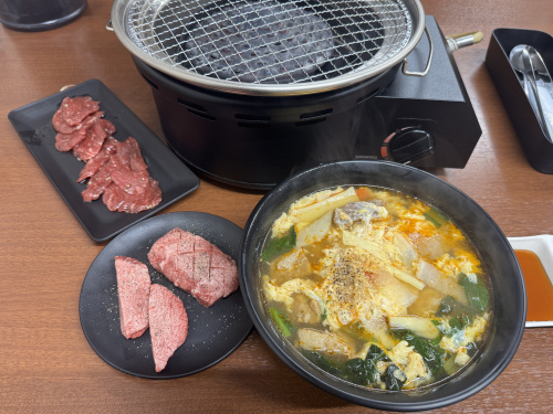 焼肉定食 ぎゅうまおうの画像