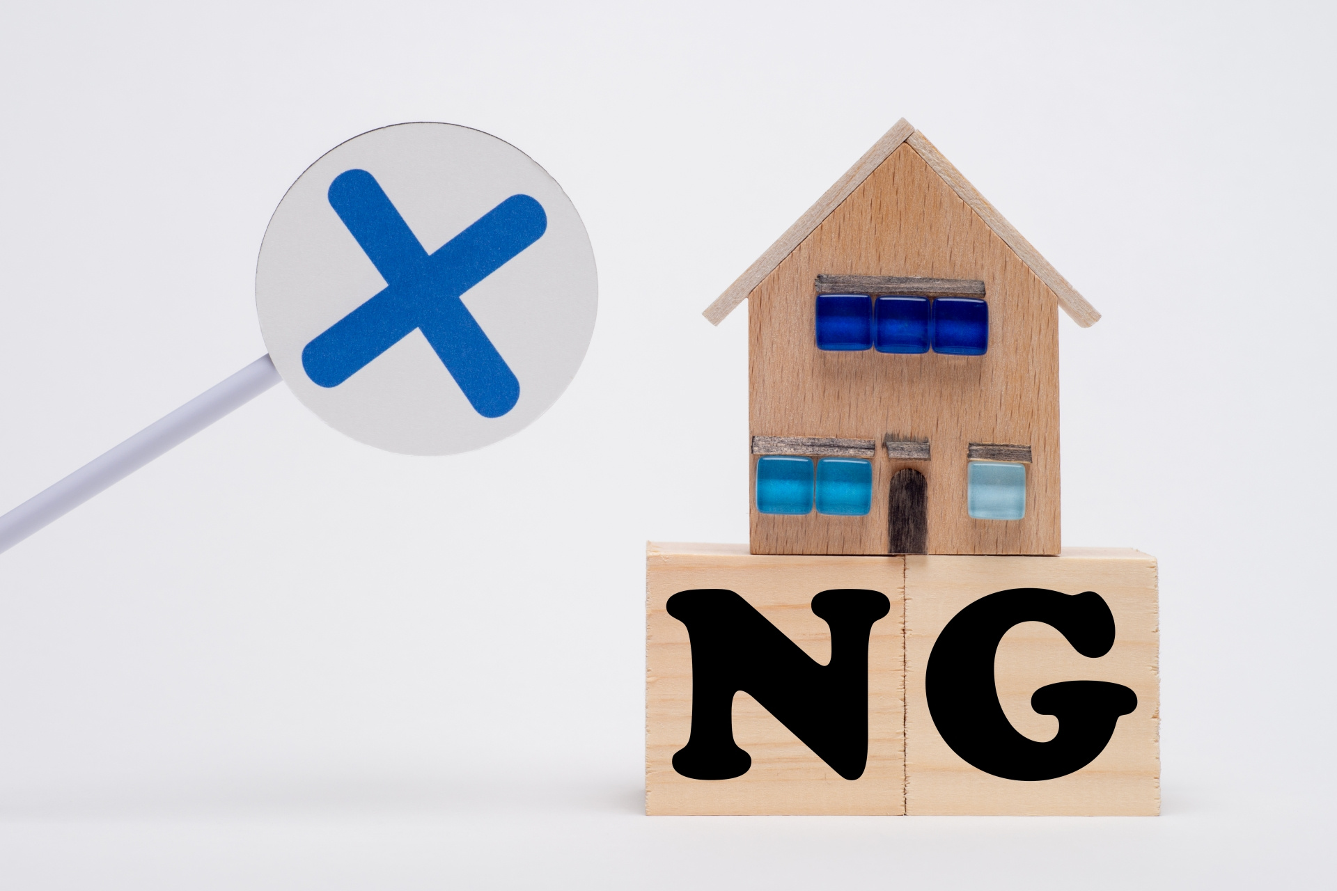 やめたほうがいい物件の特徴は何がある？理由や建物の欠陥も詳しく解説の画像