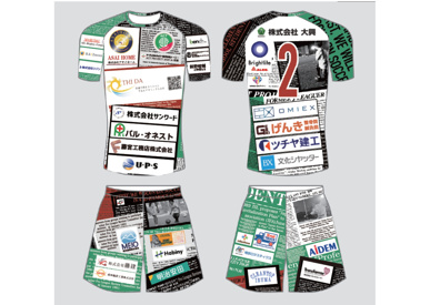 ユニホーム決まりました！の画像