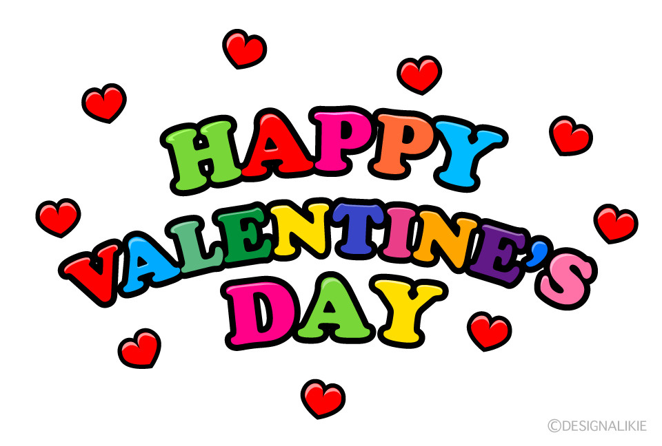 ハッピーバレンタイン！の画像