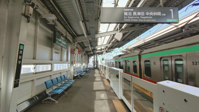 田園都市線沿いの住みやすい街は？おすすめのエリアや家賃相場など徹底解説！の画像