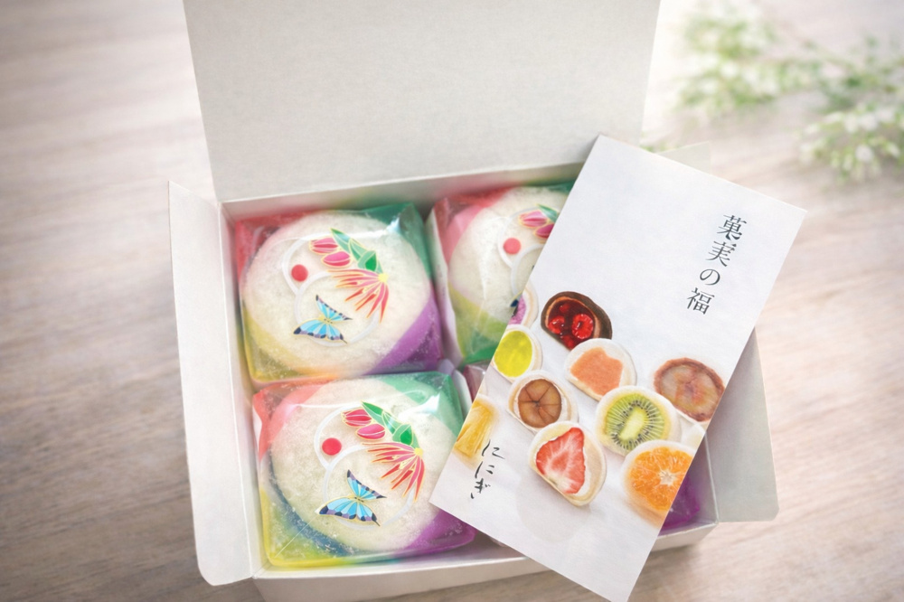 従業員スタッフからバレンタインをいただきました|感謝の気持ちと社内の雰囲気の画像