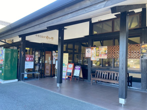 今年もよろしくお願い致します。の画像