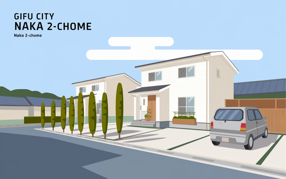 岐阜市中2丁目で戸建て貸家を探す方へおすすめは何か知りたい人必見の画像