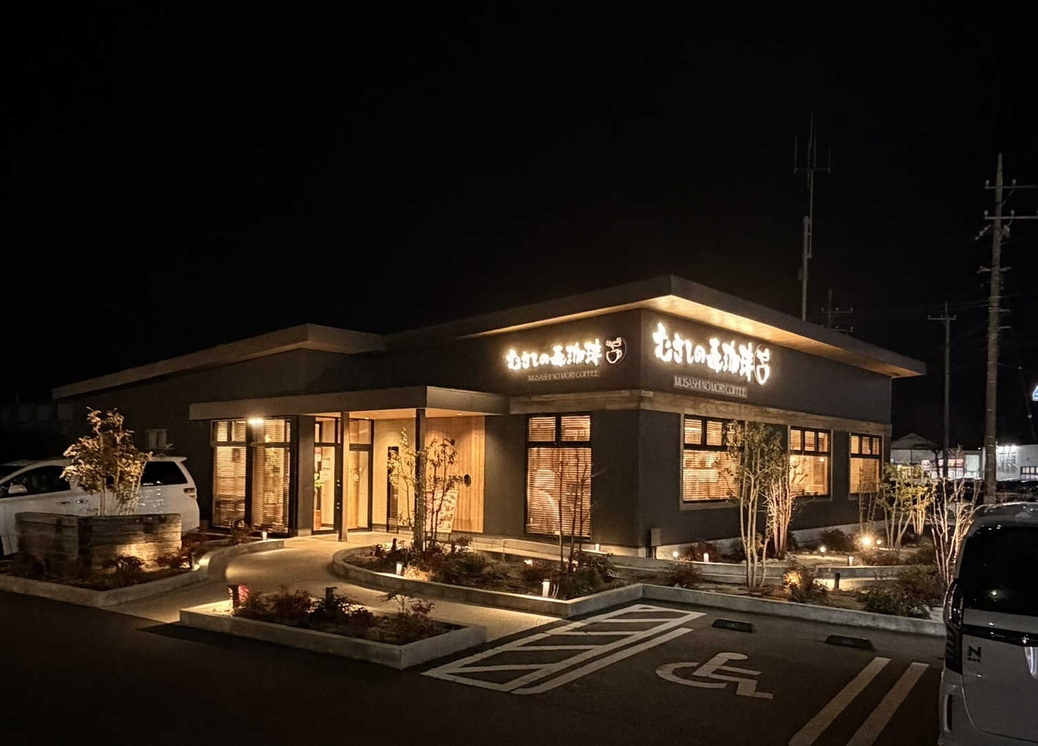 久々のカフェに行ってきました！の画像