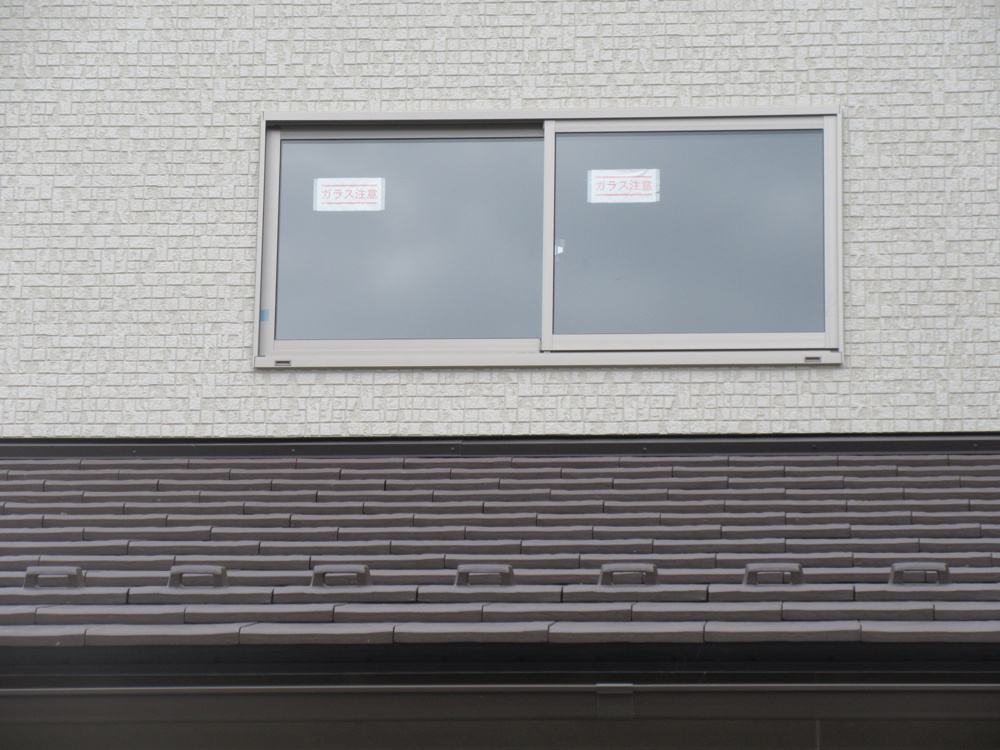 新築・中古住宅の火災保険・地震保険の選び方ガイドの画像