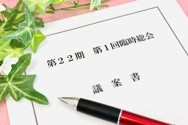 マンション管理組合の基本的な仕組み