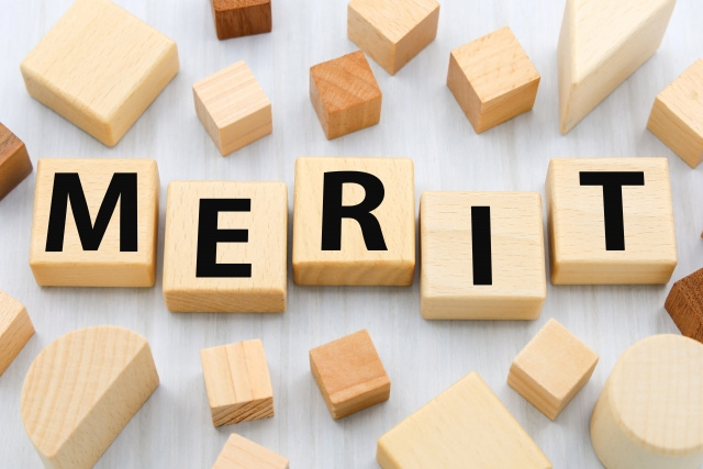 管理組合が機能するメリットは