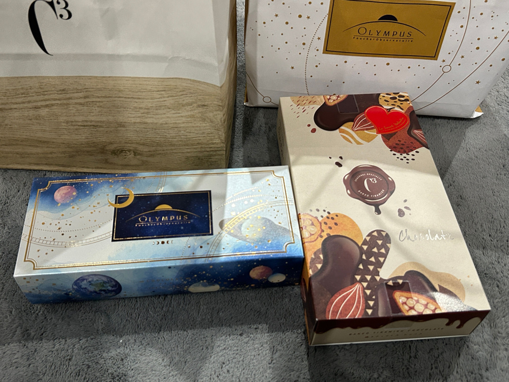 チョコもらいました。の画像