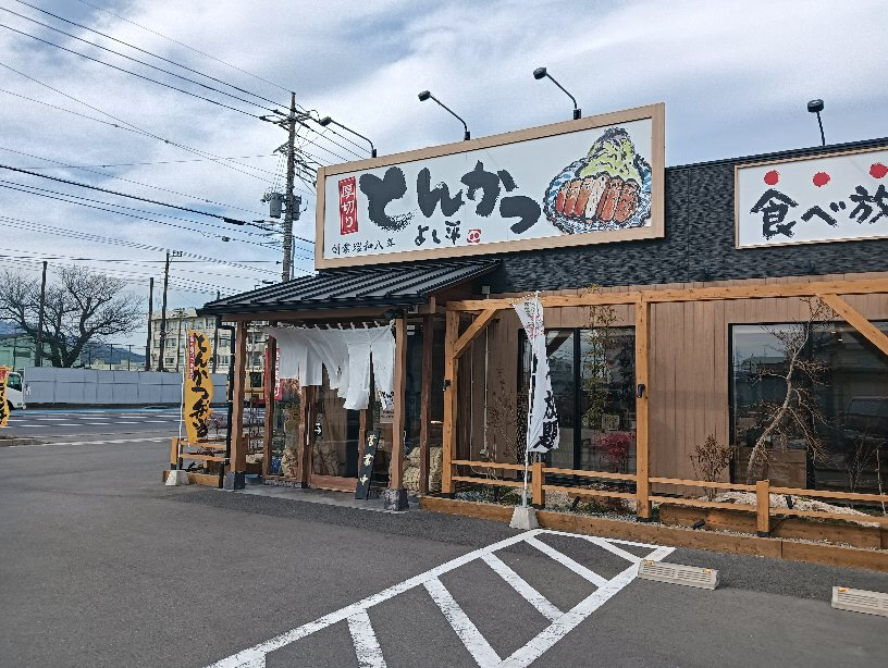 厚切りとんかつの画像