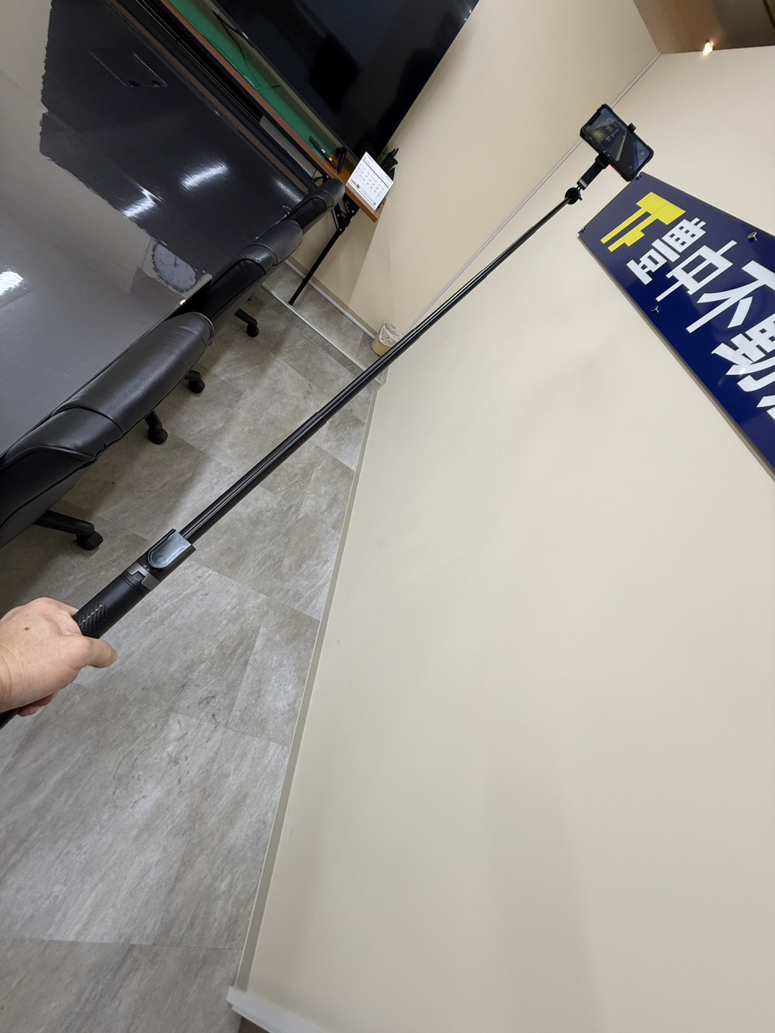 ニューアイテム購入しました!の画像