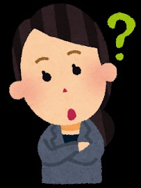 空き家を高く売るための不動産業者選びの画像