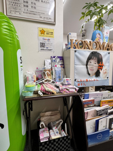 Google口コミを増やしたい！の画像