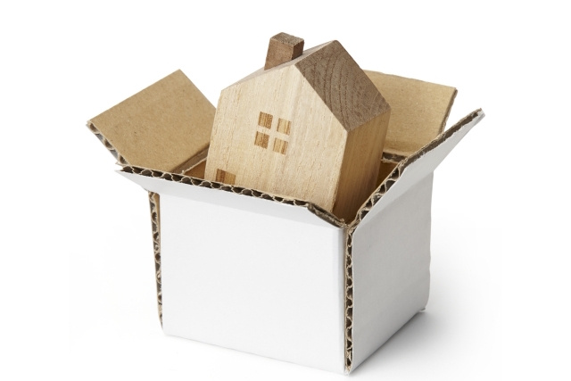 支給される金額と対象となる経費について