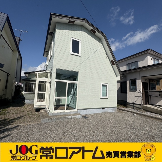 空を飛んだ郵便から“秒速の時代”へ｜今日はエアメールの日＆登別市物件情報の画像