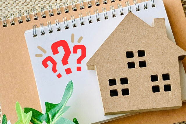 建売住宅に抱かれやすいよくある不安