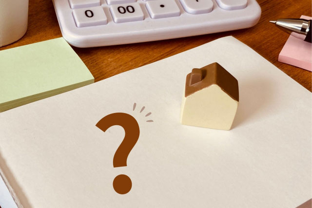 取得費不明時の概算取得費とその他の推計方法