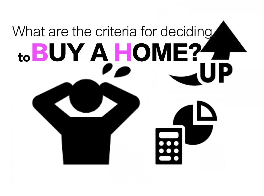 現役世代は特にマンションを購入すべき⁉︎最新マンション事情とはの画像