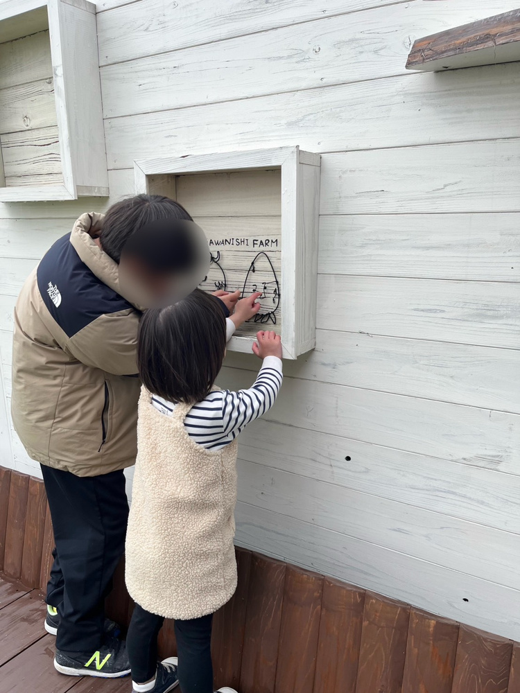 いちご狩りの画像