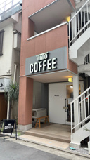 TINTO COFFEE by Tera coffee roastersの画像