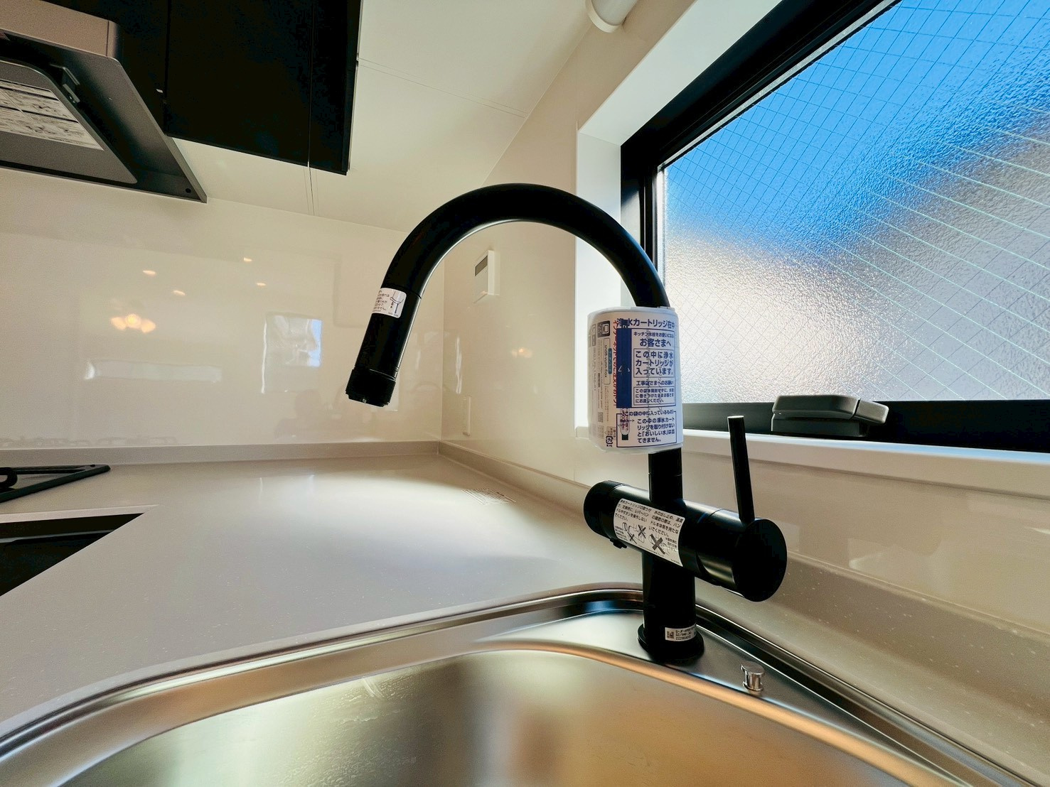 キッチン水栓