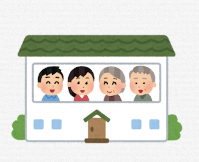 【相続税対策】小規模宅地等の特例（330㎡・80％減額）の確認ステップを徹底解説の画像
