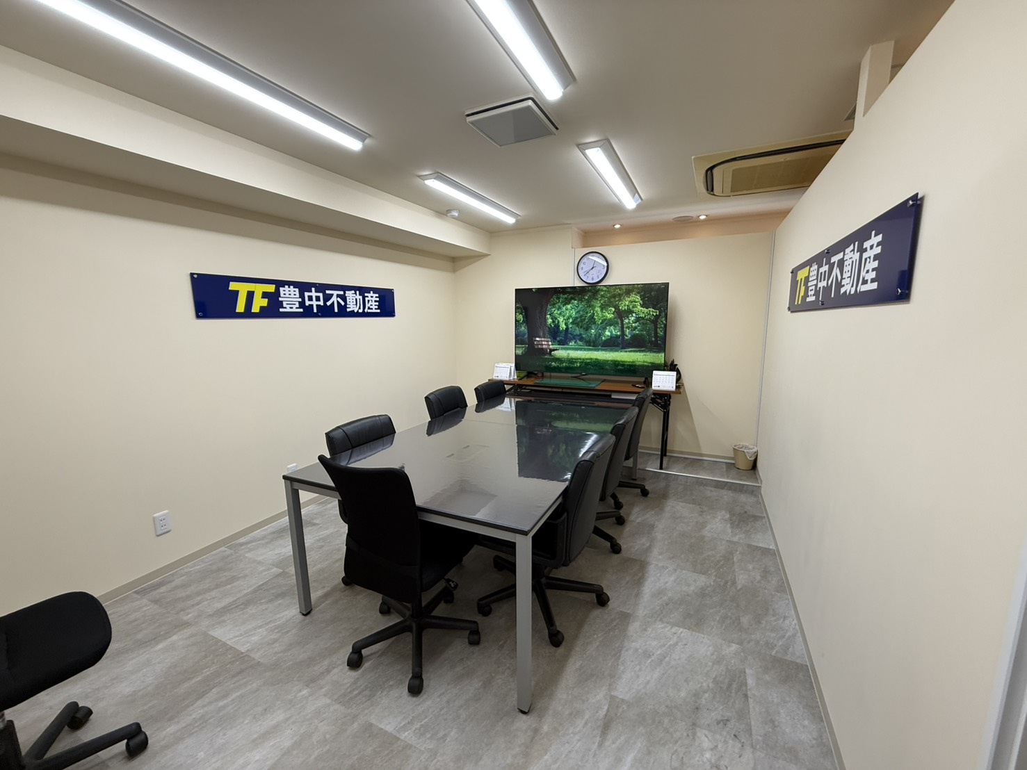 2月後半！契約・決済・査定・物上・マーケティング等々テンコ盛りです！の画像