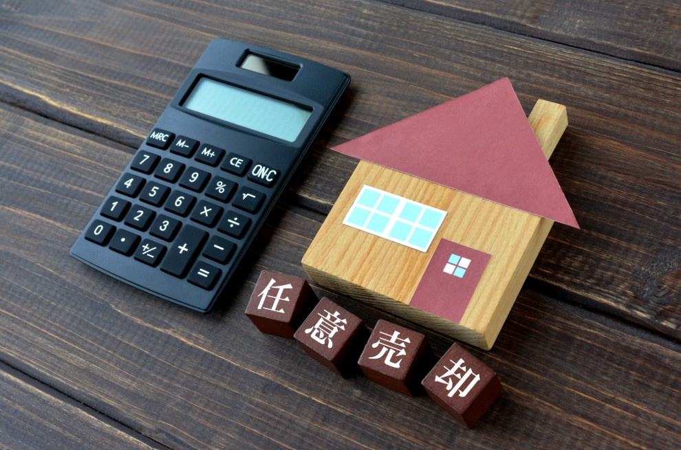 【2026年版】長野県で任意売却を検討している方へ|競売になる前に知っておくべきこと|ジェイルス不動産の画像