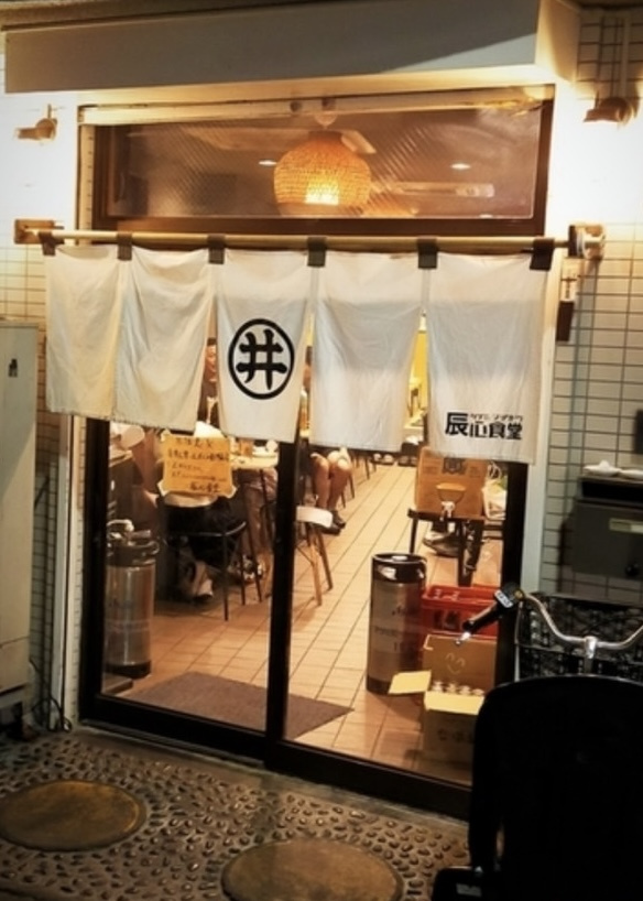 アットホームなおすすすめ居酒屋の画像