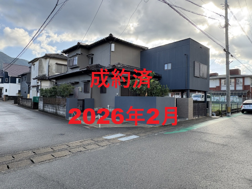 2026年２月20日　成約の画像
