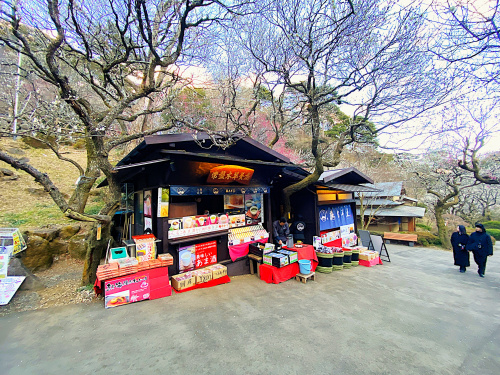 のんびりできる園内の施設
