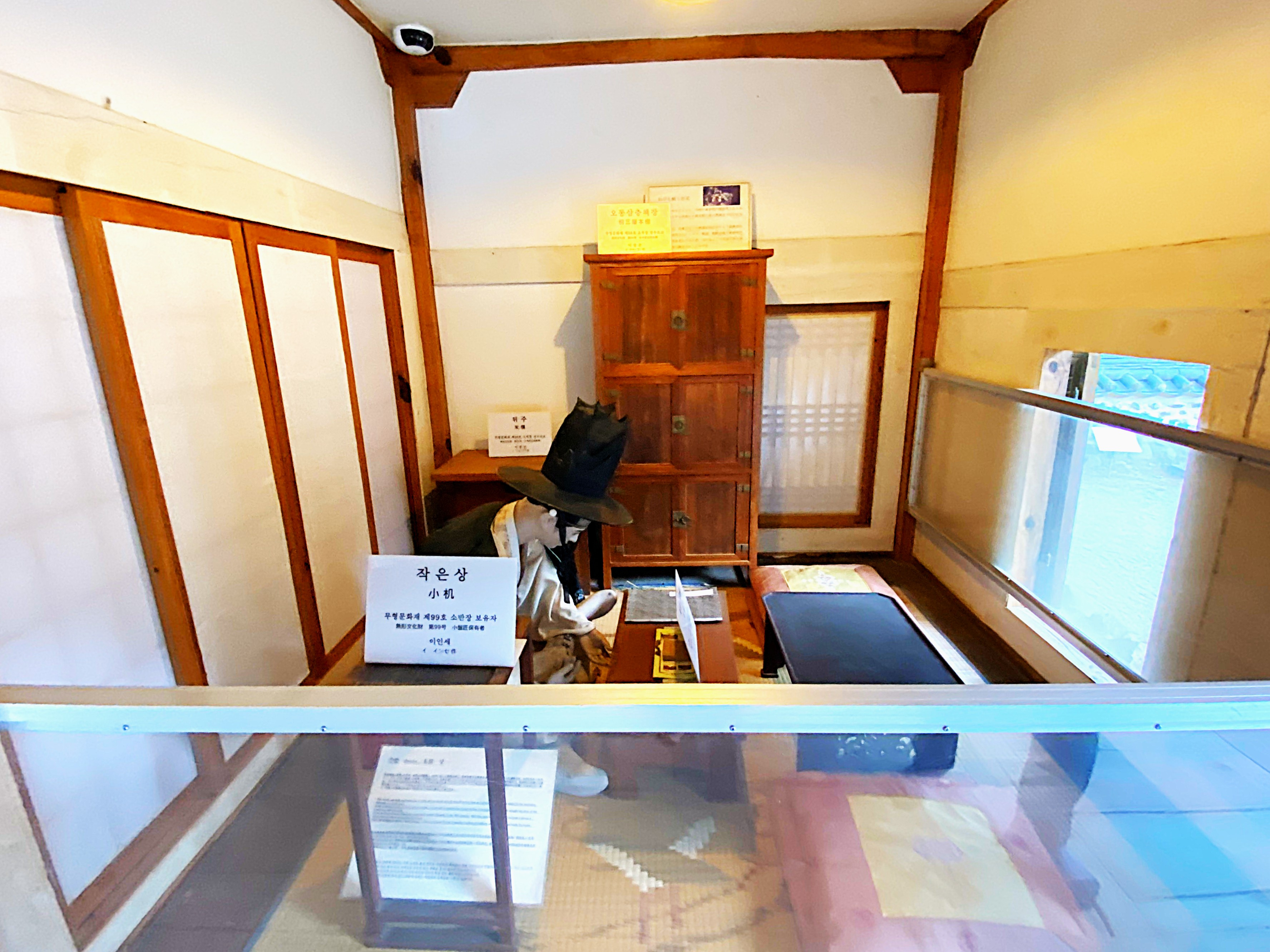 仙石原のすすき野原